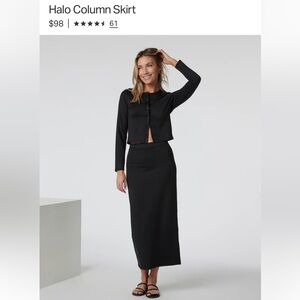 Vuori Halo Black Column Skirt. Women’s Medium. Black Heather. NWOT. Never worn